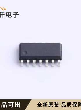 PFC232-S14全新原装SOP-14