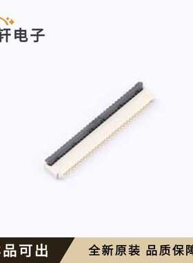 原装HW0510010-302R-001全新SMD,P=0.