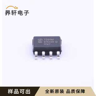 原装SC92F7250M08U全新SOP-8