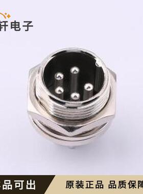 原装DS869MCS0657-5全新-