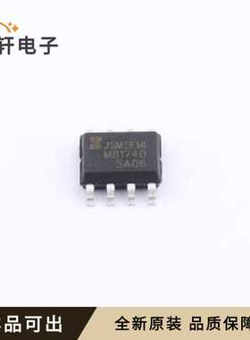 原装M81740FP-JSM全新SOP-8
