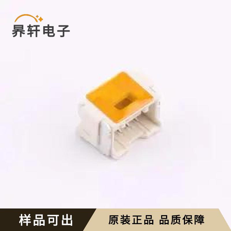 A1506AWR-04-F4MB1-R-M全新原装SMD,P