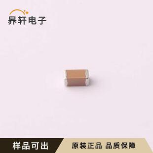 CGA5L3X8R2A334MT0Y0N全新原装 1206 封装