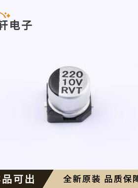 CE1A227M4S5NTA0VRJ0全新原装SMD,D6.