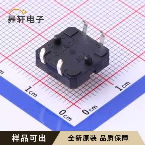 B3F-4055原装全新插件-4P,12x12mm