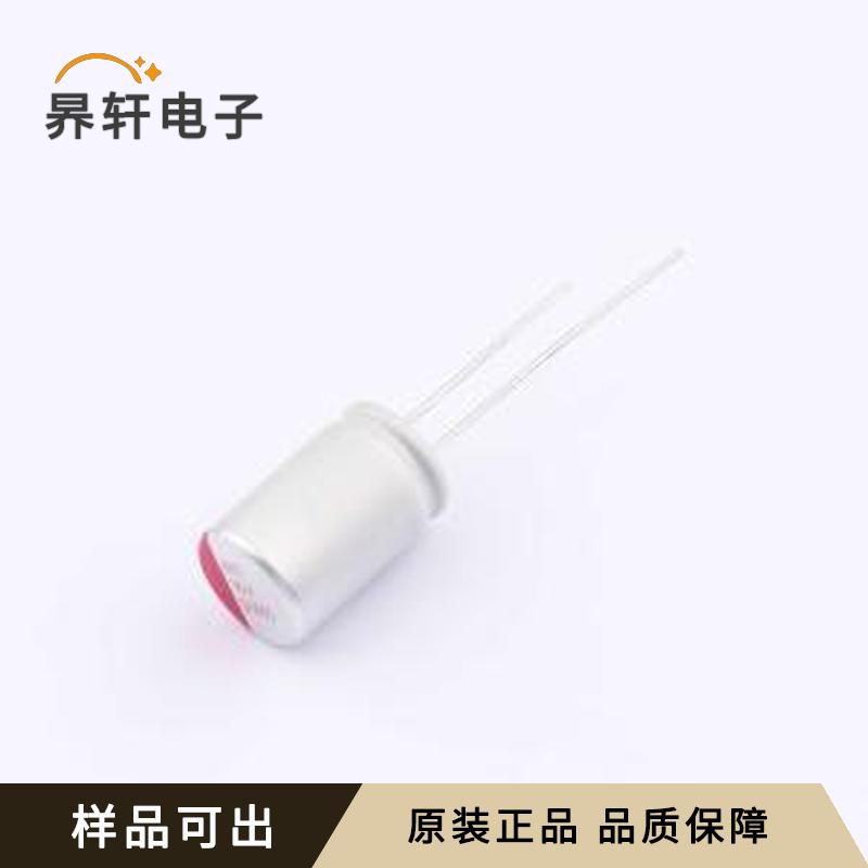 SH687M035G1500原装插件,D10xL15mm全新