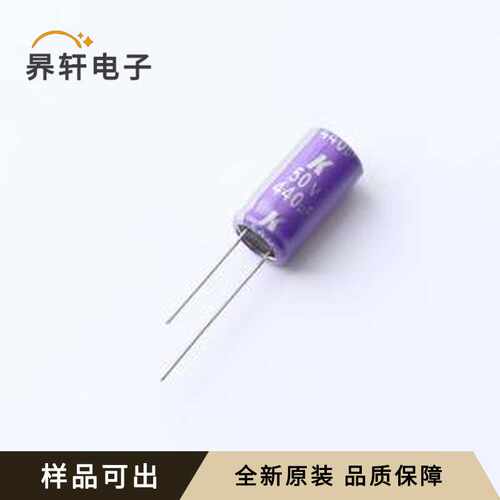 A759MX447M1HAAE028原装全新插件,D10xL