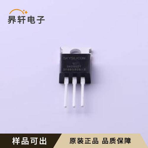 原装SKD502T全新TO-220