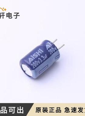 EGW2DM3R3E09C33TS3全新原装插件