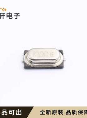 原装KMX160002020全新HC-49S-SMD-Min