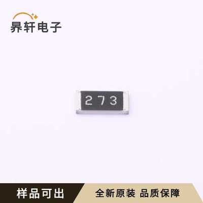 RTT20273JTE全新原装2010