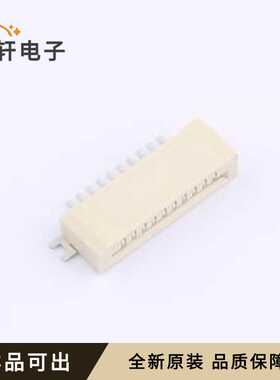 原装686110188622全新封装SMD,P=1mm,卧贴