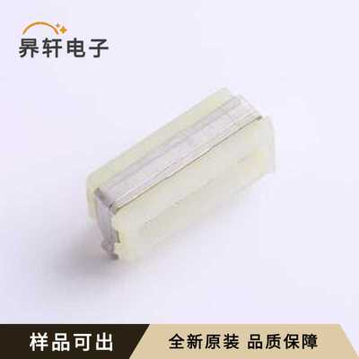 174552-1全新原装插件