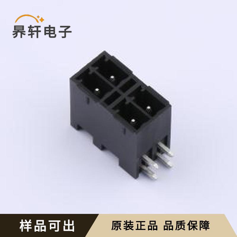 DB2ERHB-3.5-2*2P-BK原装弯插,P=3.5m