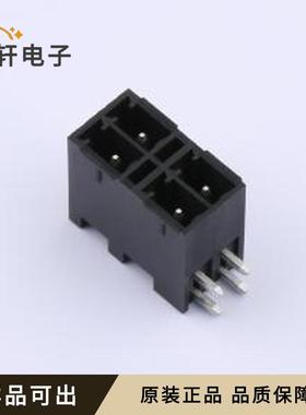 原装DB2ERHB-3.5-2*2P-BK全新