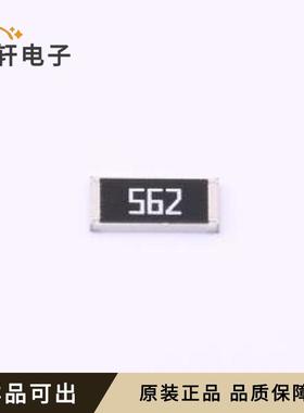 原装SC2512J5601F1WNKH全新2512