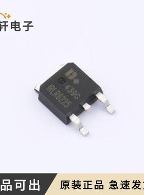 原装IRLR6225全新TO-252
