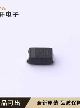 SS14A原装全新SMA