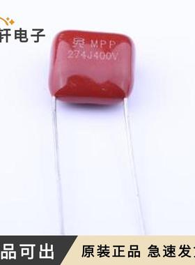 原装MPP274J2G1307136LC全新插件