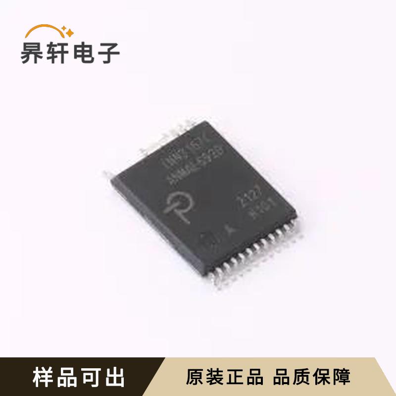 INN3167C-H101-TL全新原装InSOP