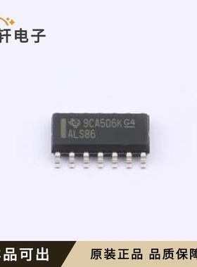 原装SN74ALS86DR全新SOIC-14