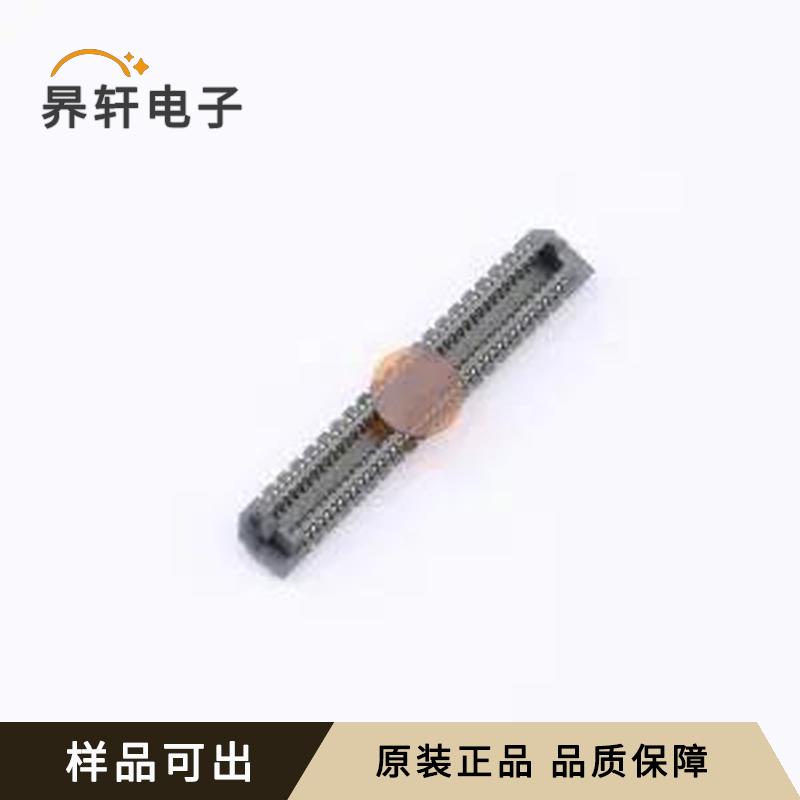 IPCB06341MG04FV全新原装SMD,P=0.635