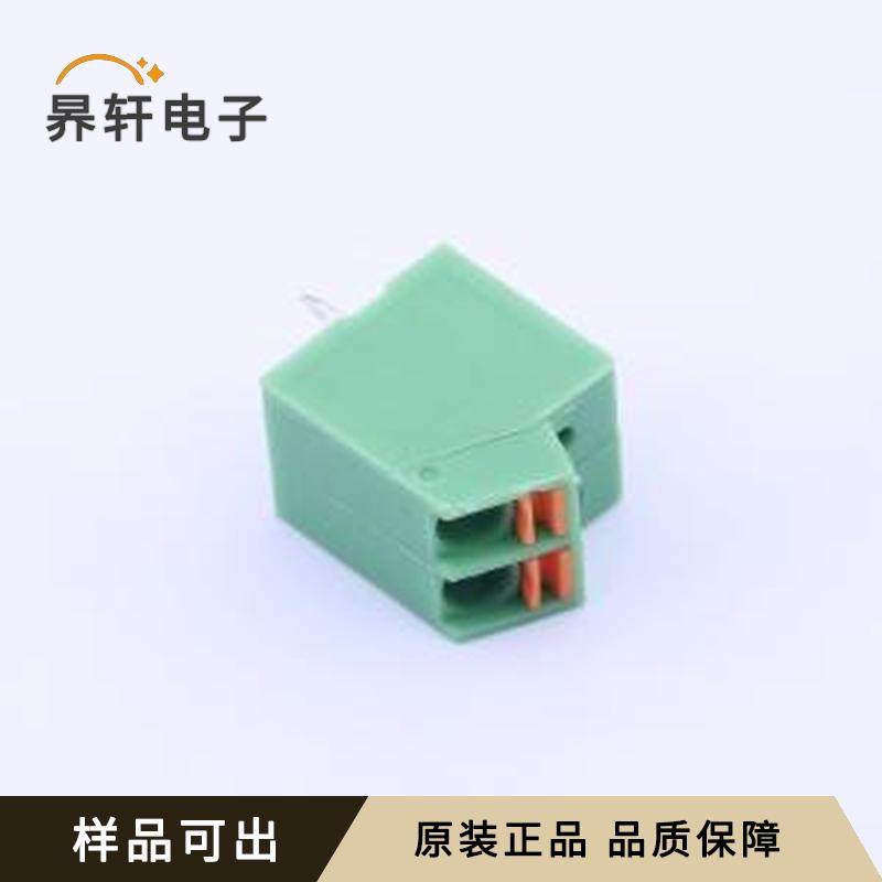 KF250NH-3.5-2P原装插件,P=3.5mm全新