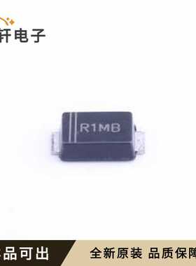 原装RS1MBF全新SMBF