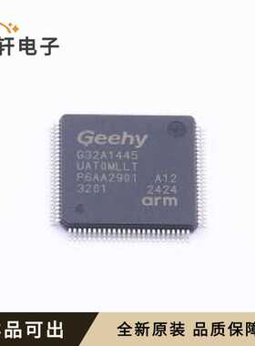 原装G32A1445UAT0MLLT全新LQFP-100(1
