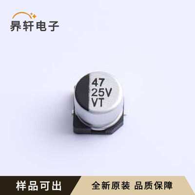 原装VT1EM470E054SP全新SMD,D6.3xL5.