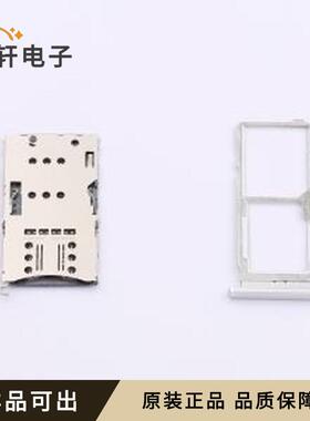 XDST-10012-16KT全新原装SMD