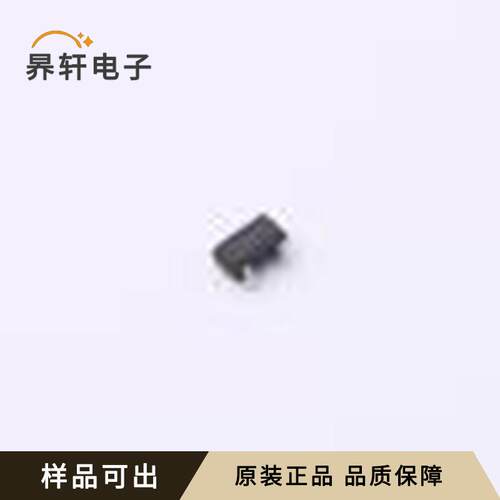 SI2333CDS-T1-MS全新原装SOT-23-3L