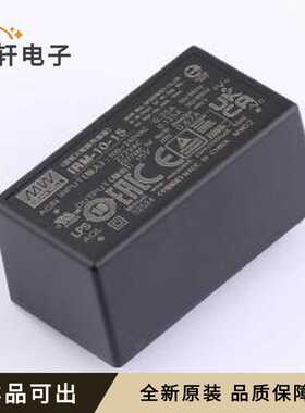 IRM-10-15全新原装DIP-4