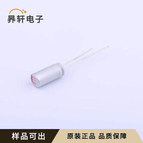 8471LDMAA14E2RR00O原装插件,D6.3xL1