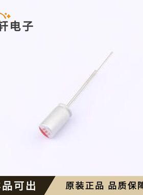 HS0J687M5509PC全新原装插件,D5.5xL9mm