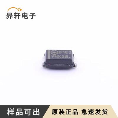 MBRA120ET3G全新原装SMA(DO-214AC)