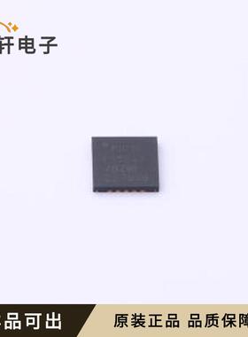 PIC16LF15345-E/GZ全新原装UQFN-20(4