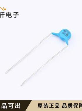 原装DGCXY1075Y5P1G331K全新插件,P=10m