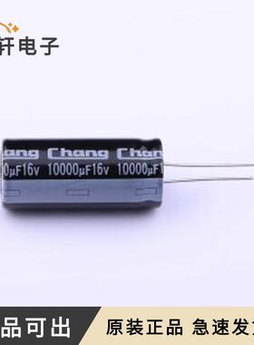 原装KM1C103ML350A00CV0全新插件,D16xL