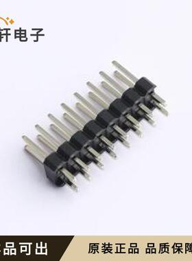 原装A254UP-ZS08P全新插件,P=2.54mm