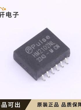 原装HM2102NLT全新SMD-12P,14.8x11.7