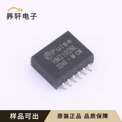 原装HM2102NLT全新SMD-12P,14.8x11.7