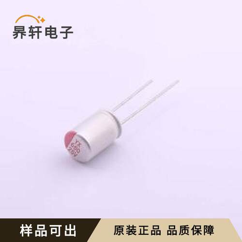 原装SPT1EM681F12OR全新插件,D8xL12mm