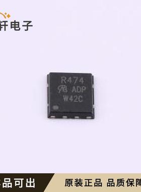 SIR474DP-T1-GE3-VB原装全新DFN-8(5x