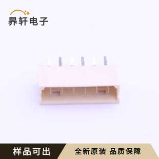 P=2mm 插件 全新A2004WV 6P原装