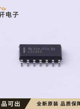SN74LVC04ADR全新原装SOIC-14