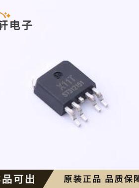 X11T全新原装TO-252-4