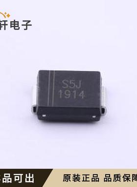 原装S5JC全新SMC(DO-214AB)