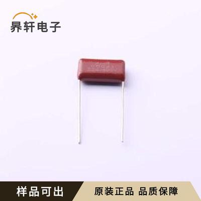 CFC2G224JG1I170B7100全新原装插件,P=1