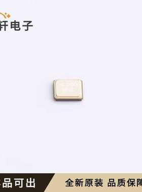 XTM25016000JT00351001全新原装SMD25